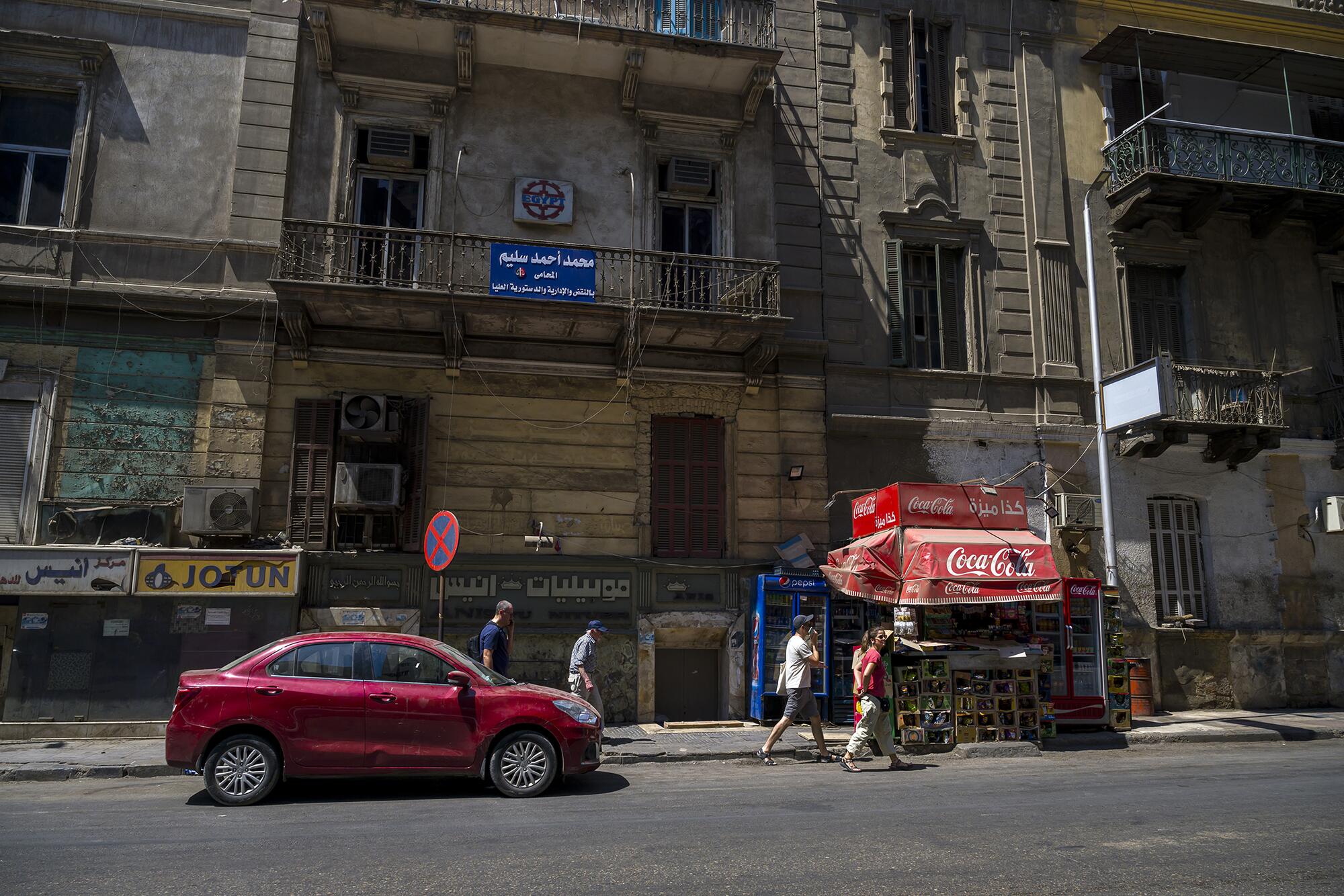 Marcha Global a Gaza - 1